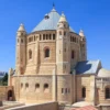 Abbey of the Dormition - Holy Churches Prayer